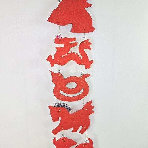 Chinese Zodiac Animals Wall Hanging Embroidered 4ft Long Folk Art Decor - Picture 7 of 11